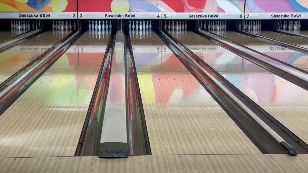 株式会社アメリカンボウリングサービス (@ABSBOWLING) / X