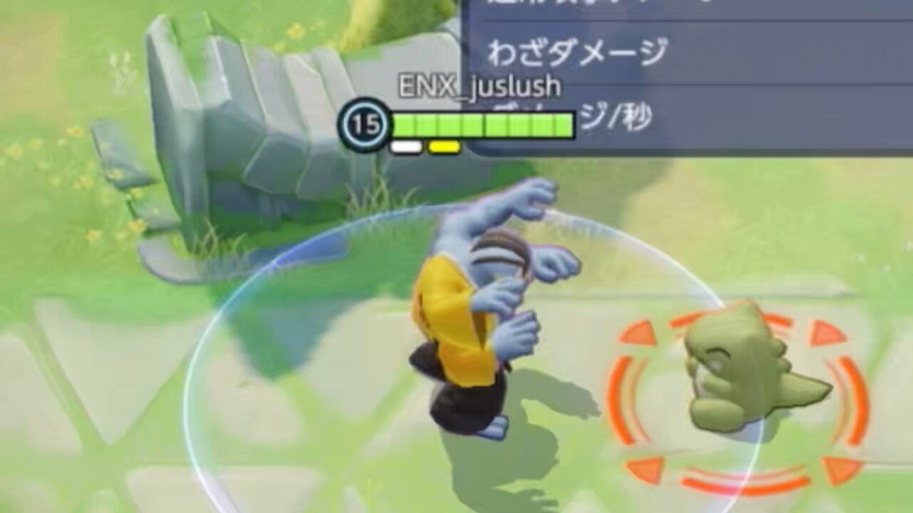 カイリキー web マーシャドー＆カイリキーGX【RR】{067/173}