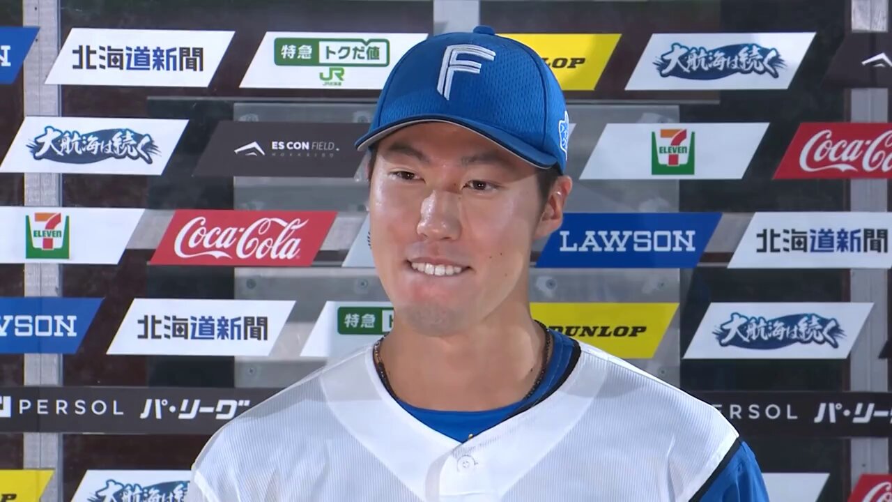 北海道日本ハムファイターズ公式 on X: 