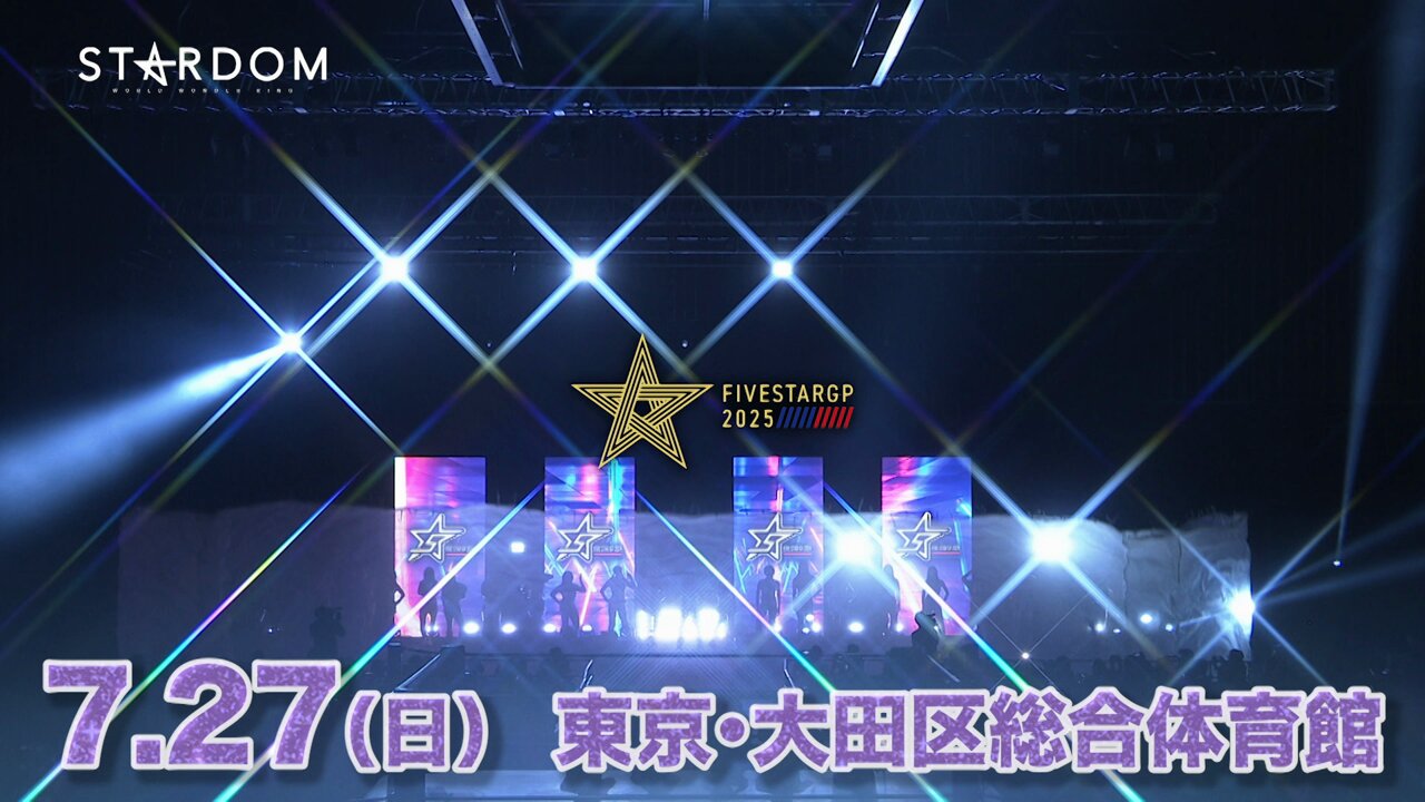 スターダムポスター スターダム✪STARDOM on X: 