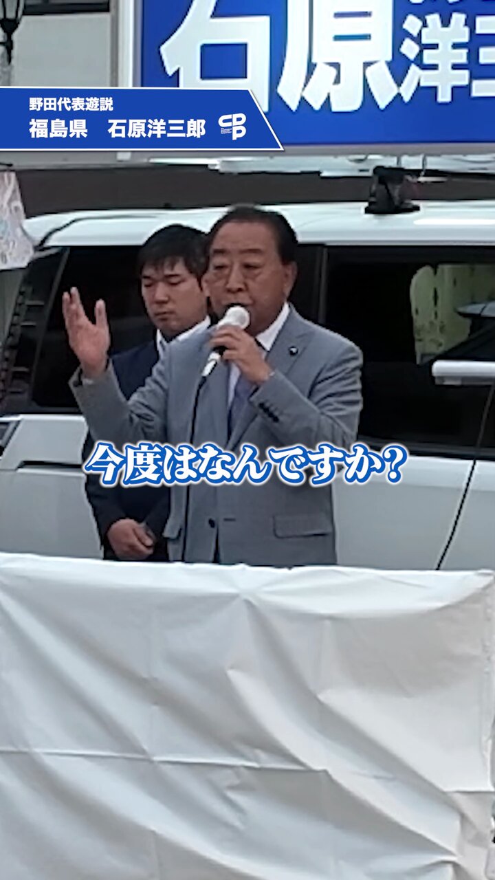 大原誠治 (@oohara_hachidai) / X