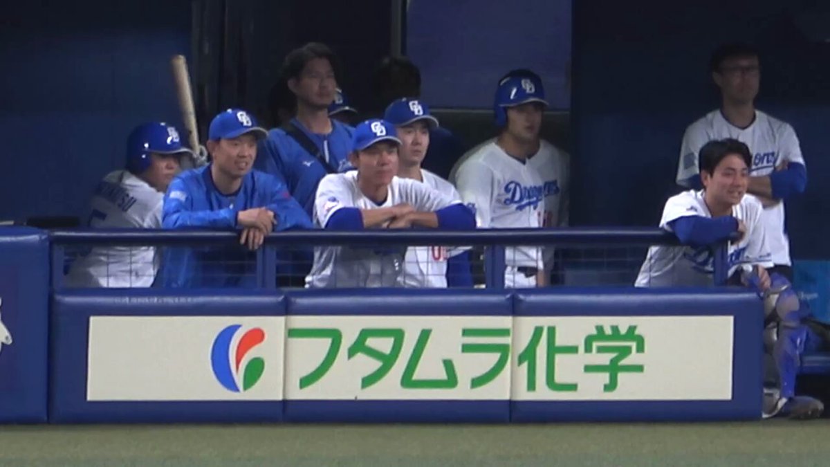 ミサンガ　中日ドラゴンズ BBM2006 中日ドラゴンズ レギュラーカード No.D36 鳥谷部健一