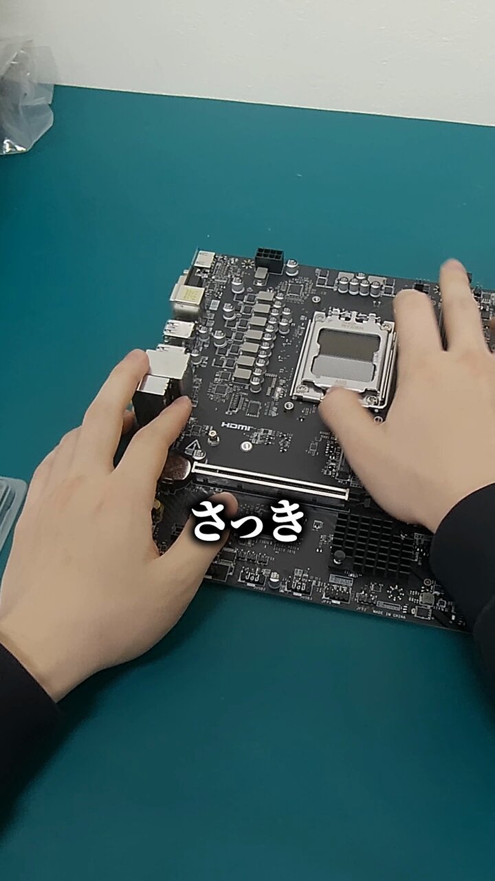 KarasuGaming【公式】 on X: 