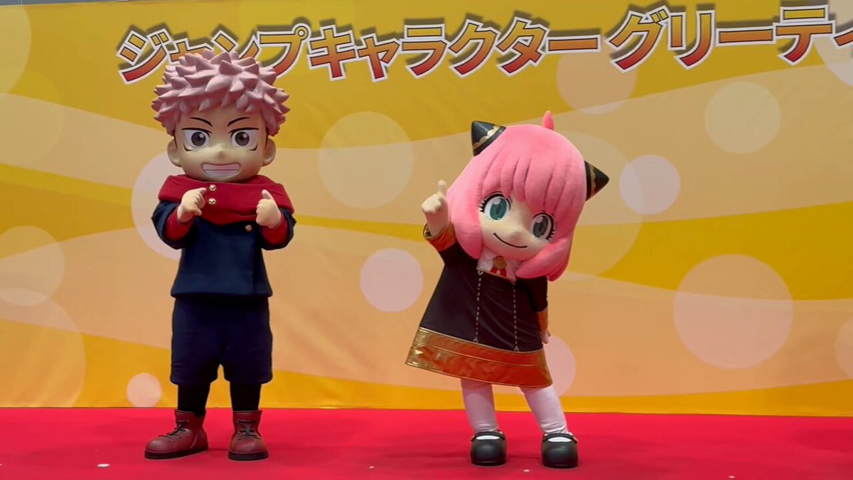コタロウ様ご依頼ページ コスプレ ハロウィン 特攻服 天下無敵 メンズ フリーサイズ