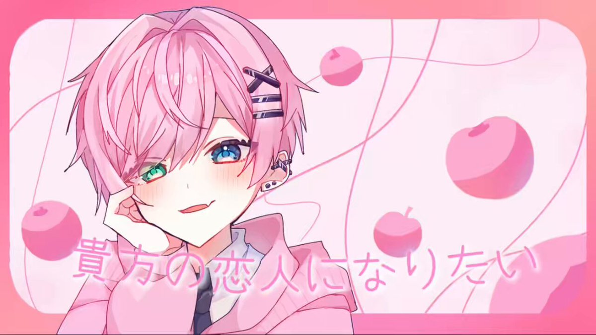 るぅたんページ るくぅた (@haiiro0603) / X