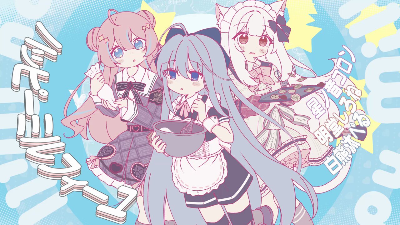 いずみにーず♡ いずみの寧彩 (@OXw56i4mABTit5v) / X