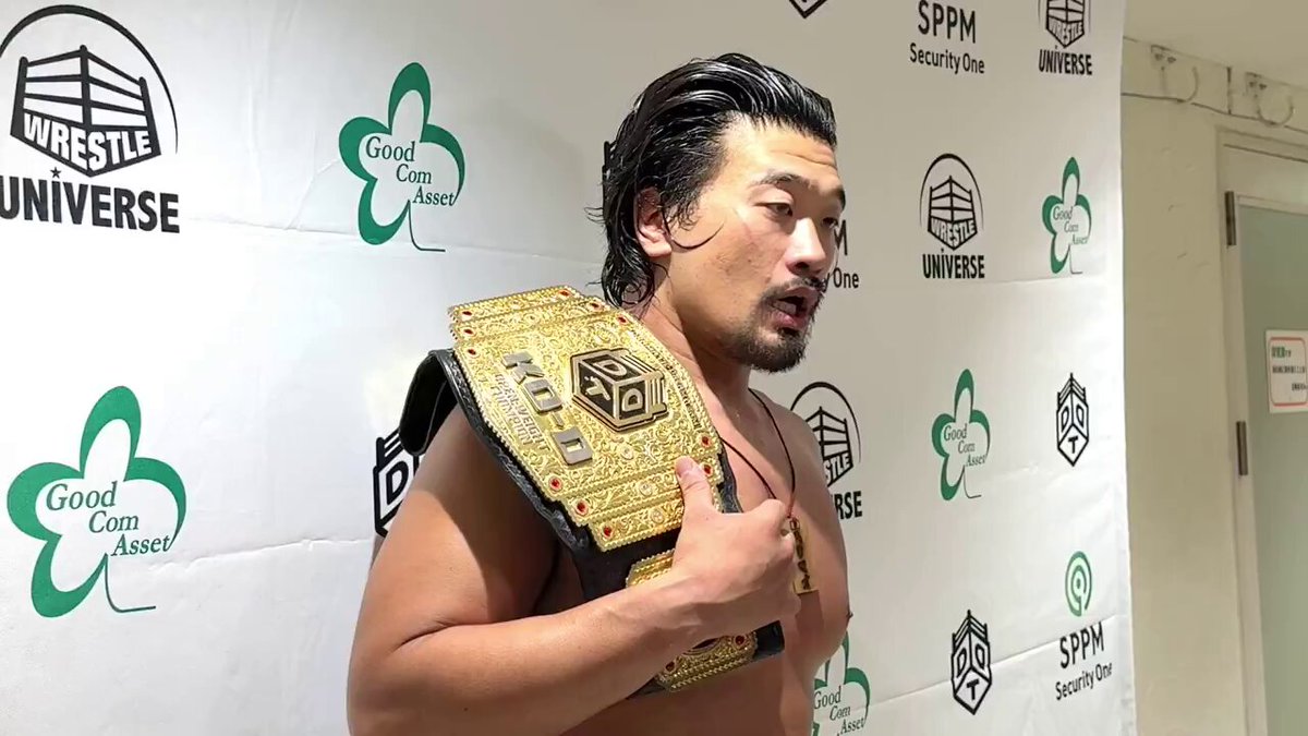 アロナ 敢闘賞 タイトルカップ DDT Pro-Wrestling (English) on X: 