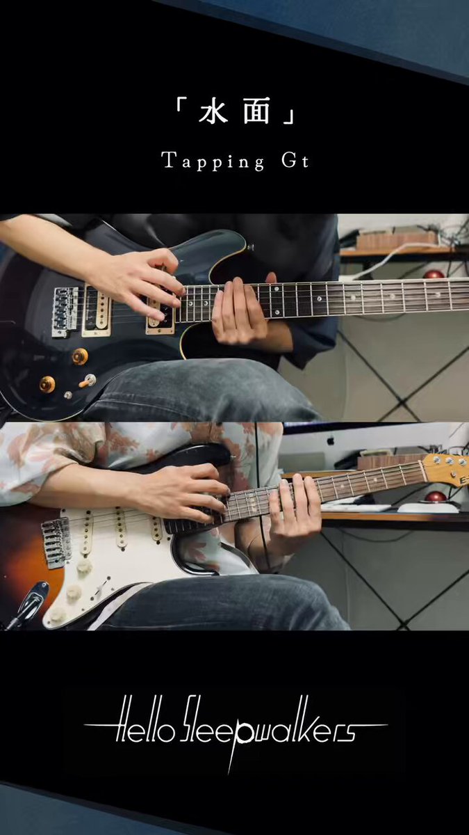 Hibiki the man (@shredchugchug) / X