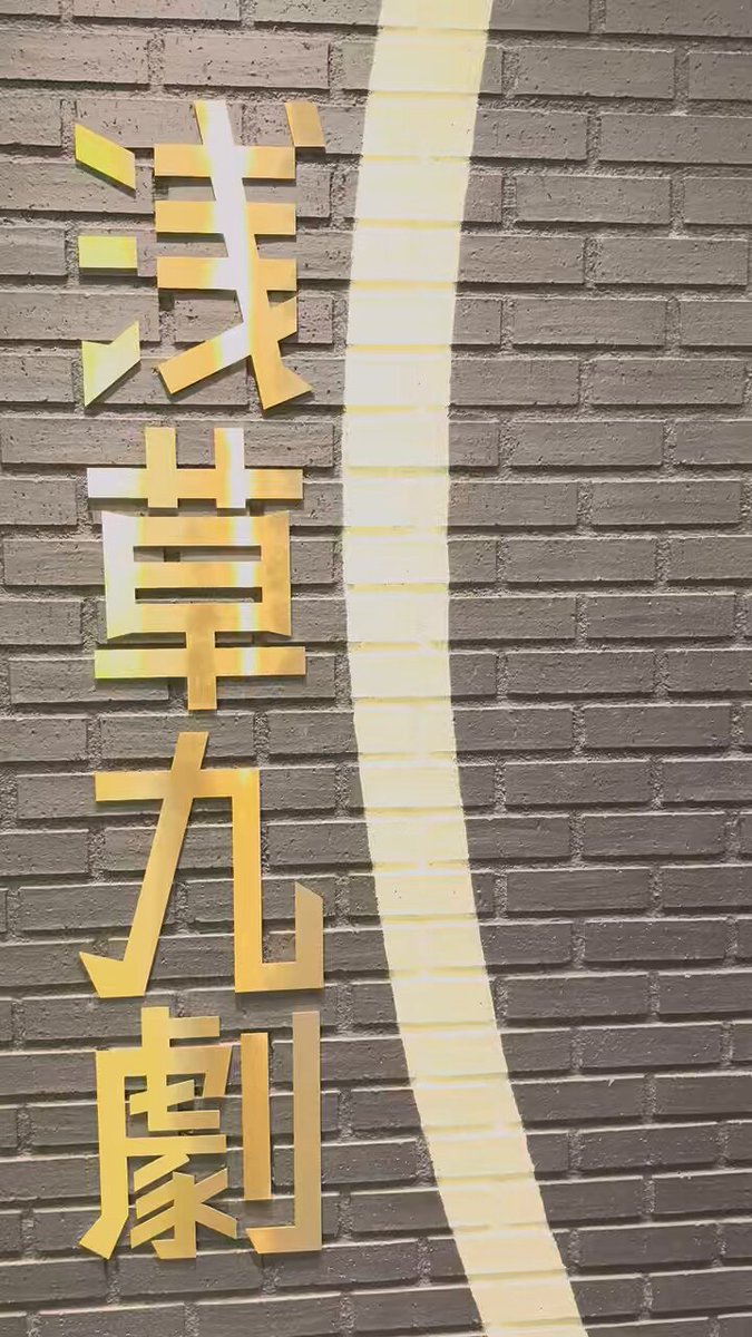 ぽぽ通信 - البحث / X