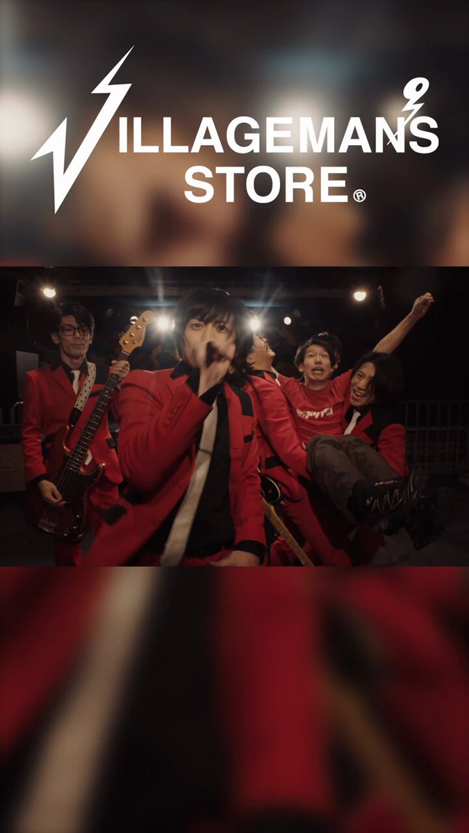 ビレッジマンズストアofficial (@vms_official) / X