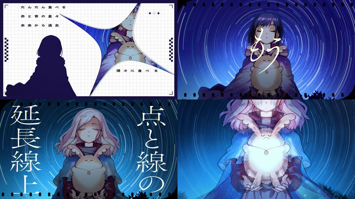 じよよ (@jiyoyo24) / X