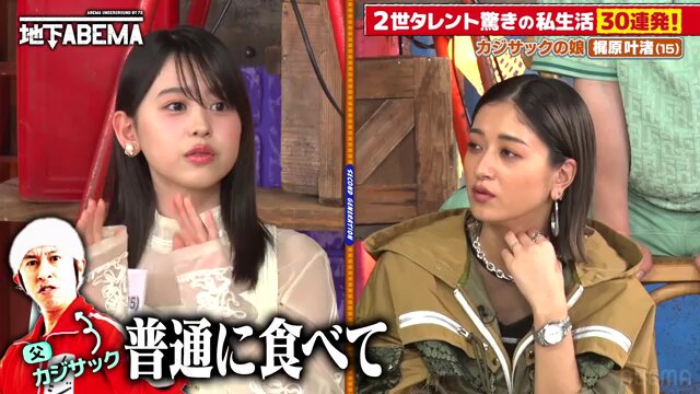 🍓ゆゆ🍓🍚🎪 on X