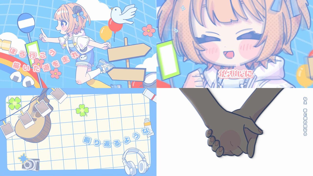 okoge (@torotorotaiyaki) / X
