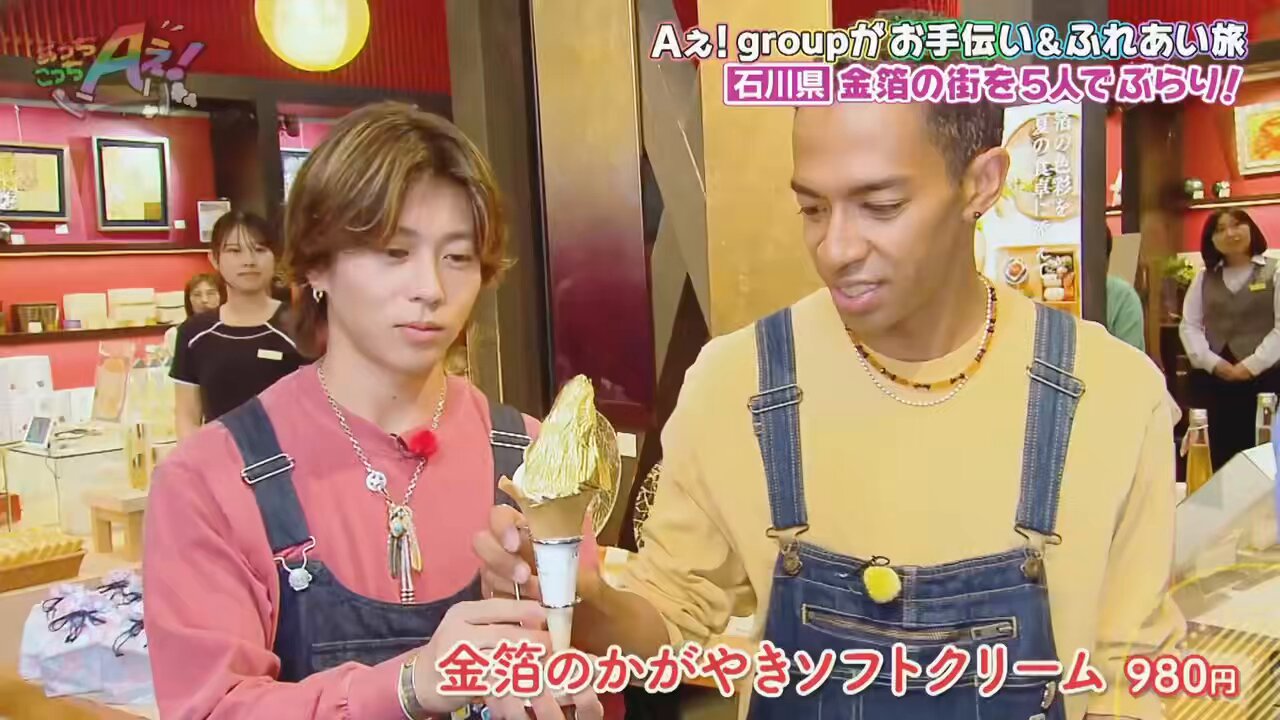 🍓 on X: 