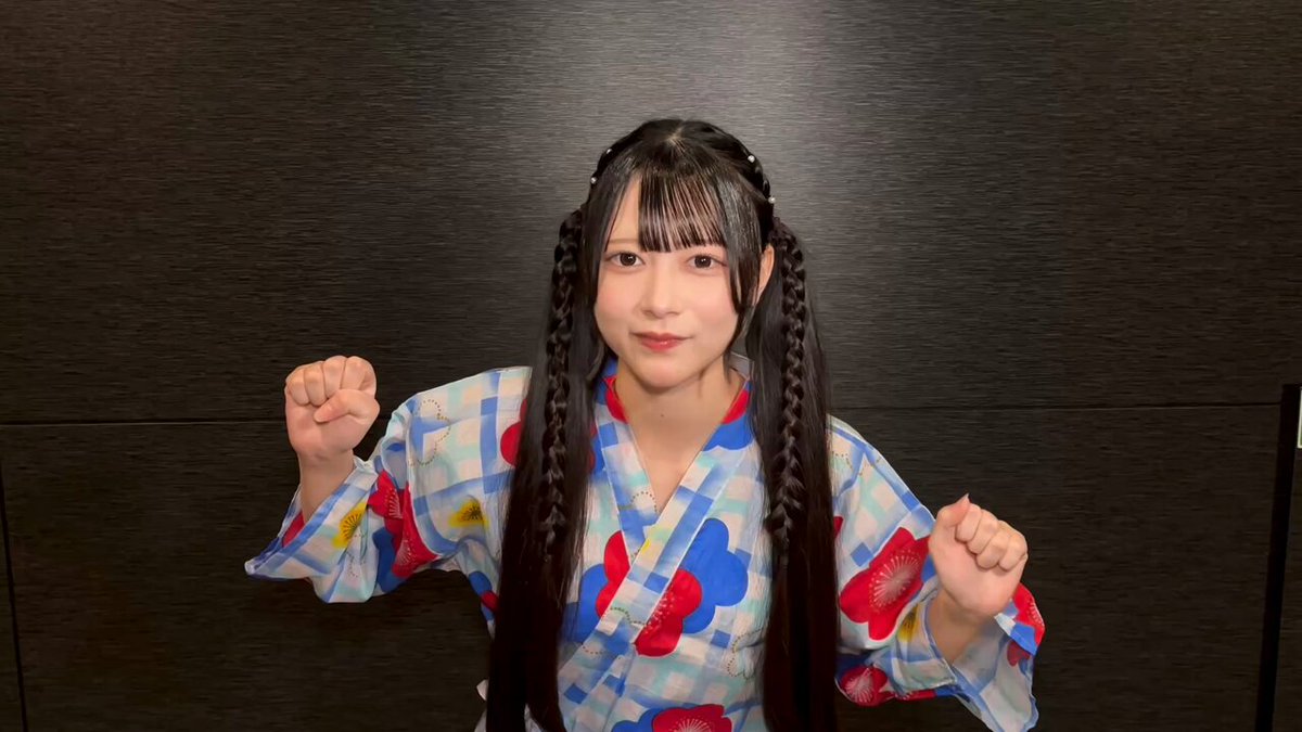 sparkページ SSK スピードラリアフェンダー ロングタイプ ドライカーボン
