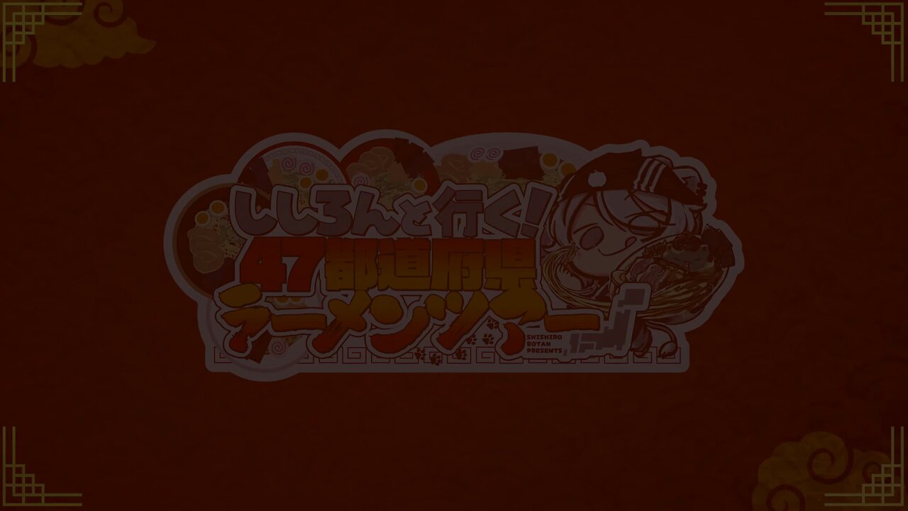 獅白ぼたん♌ 新曲『シミュラクル』配信中✨ホロライブ5期生