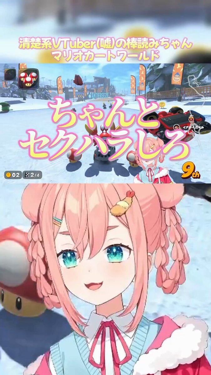 🦀初凪なの🦀 (@spz1205) / X