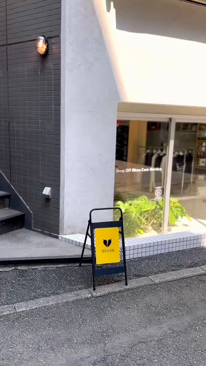 新品未使用⭐︎デビルユース　福袋 Deviluse(デビルユース) 正規取扱店 通販サイト : PLUGS