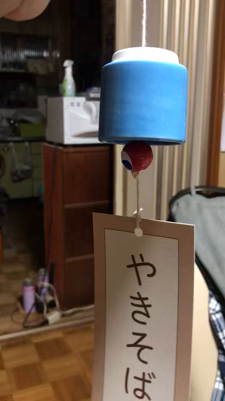手作り陶器の小鉢 ― アーススぺックル5432 ワト舎 | * 8/16〜 樋口早苗・吉田丈 「二人展ー器を楽しむ