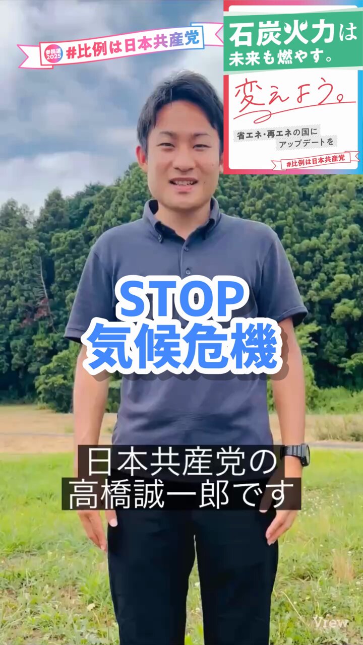 新編虎が雨/慶應義塾大学出版会/高橋誠一郎（単行本） 慶應義塾大学出版会 | 虎が雨 | 高橋誠一郎