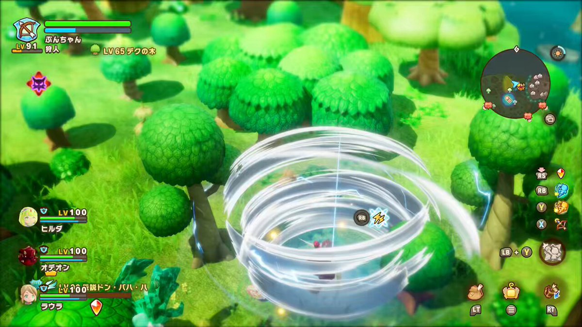 ファンタジーライフi ファンタジーライフi」，PC/PS5/PS4/Xbox版のプレオーダーを