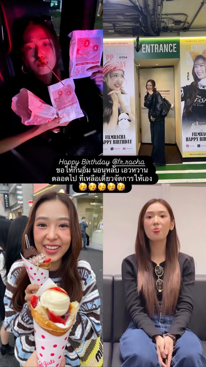 la ninfea様♡ありがとうございます♡ 𝐋𝐨𝐯𝐞 𝐧𝐞𝐜𝐭𝐚𝐫 アンナ・錦ノ宮 Aɴɴᴀ Nɪsʜɪᴋɪɴᴏᴍɪʏᴀ