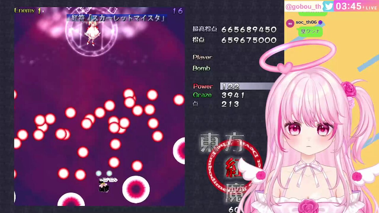 うさこ わざき🌻✨ on X: 