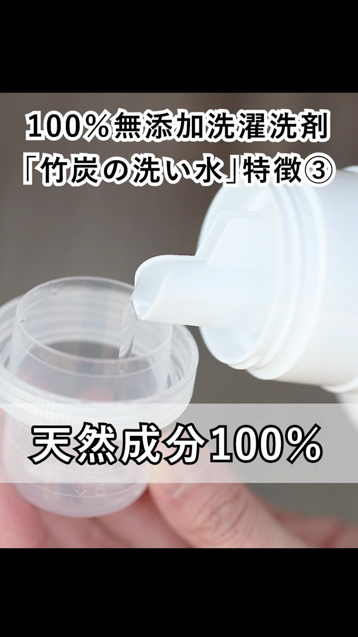 【たけとら】 虎斑竹専門店 竹虎 (@taketora1894) • Threads, Say more