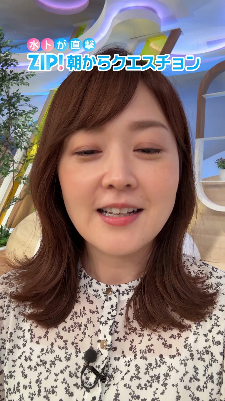 まーちゃん (@marina__030129) / X