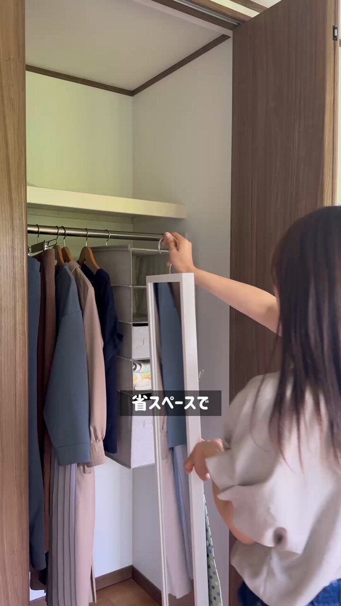 ニトリ on X: 