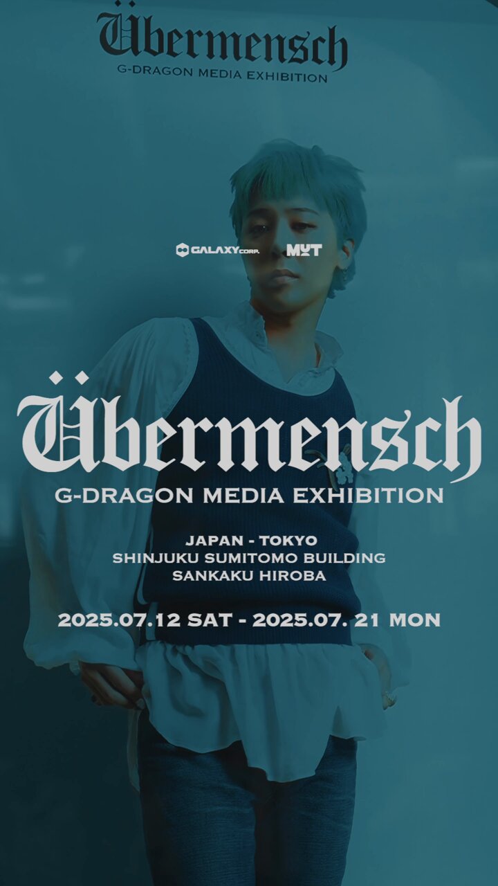 G-DRAGON Media Exhibition : Übermensch (@i_i_exh) / X