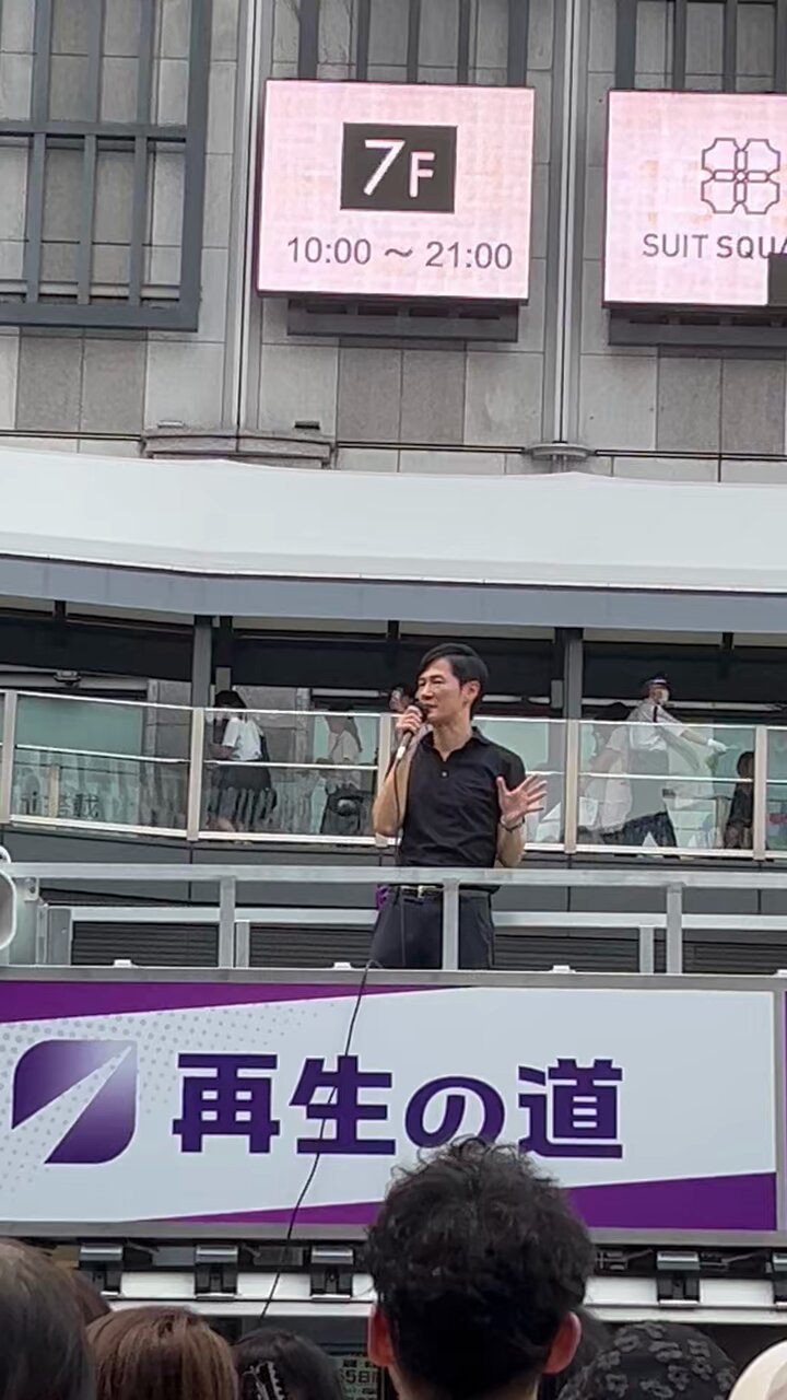 石丸ページです！ shizuka on X: 