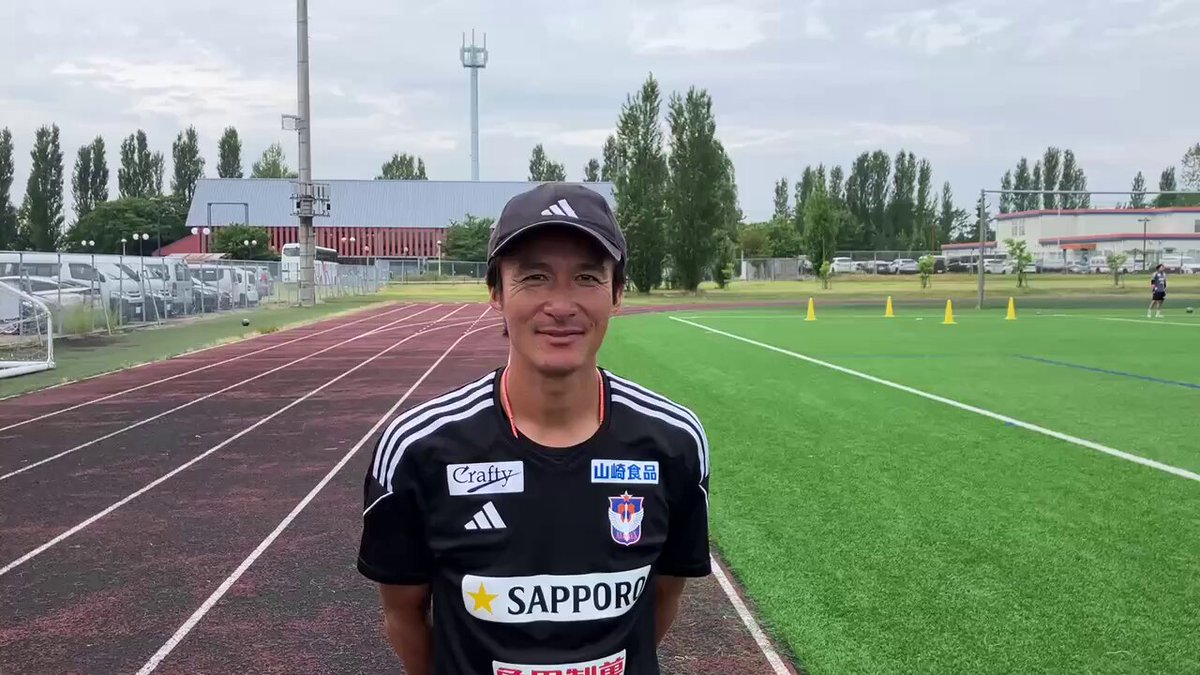 2015 アルビレックス新潟　カップ戦ユニ　Mサイズ　田中達也　14番 2015 アルビレックス新潟 カップ戦ユニ Mサイズ 田中達也 14番
