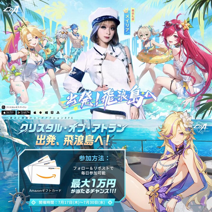 まい❗️今月末まで‼️ラッシュ　9点❗️まとめ売り！16000円分❗️今月まで sena* (@xmkpy) / X
