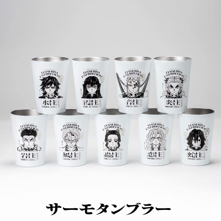 鬼滅の刃　初期書店ボード　非売品 鬼滅の刃 初期書店ボード 非売品 ufotable on X: