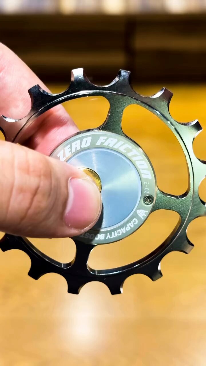 Sugino チェーンリング & Capacity Booster セット Sugino CAPACITY BOOSTER & CY4-SHC 12-SPEED Chainring Set