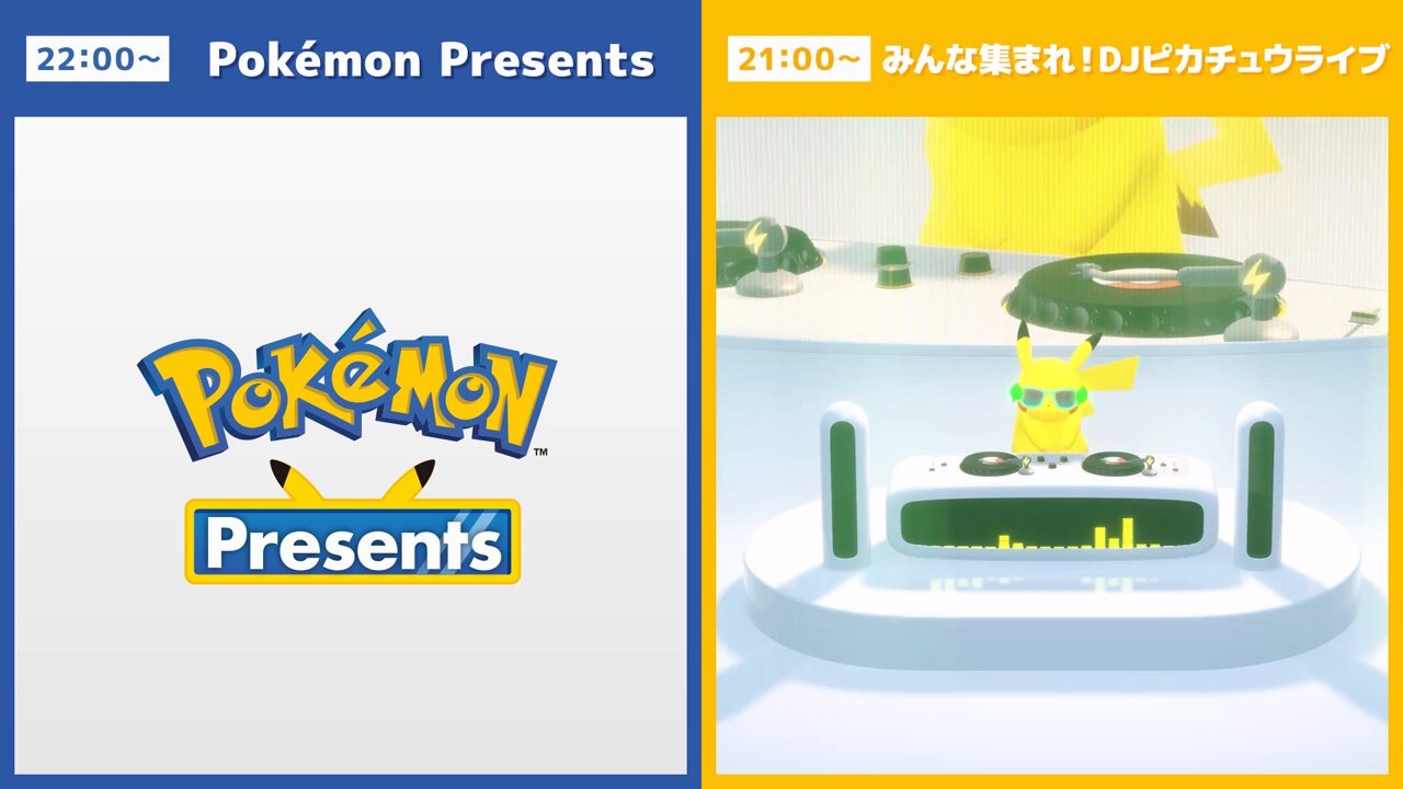 ポケモン - dj ポケモン公式 on X: 