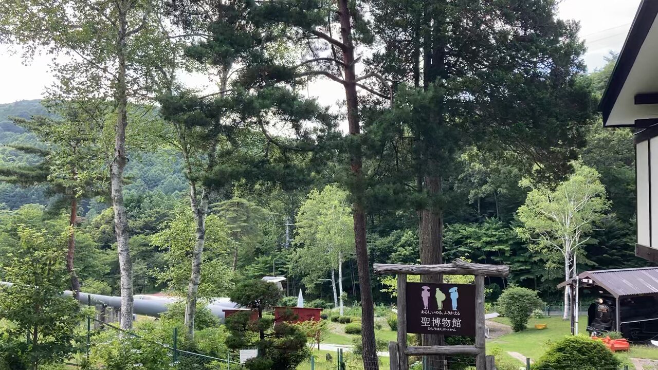 扶桑陸軍憲兵少尉 扶桑陸軍憲兵少尉❇️🍸🎀🐶🥀🥚@長野県自衛官募集相談員 on X