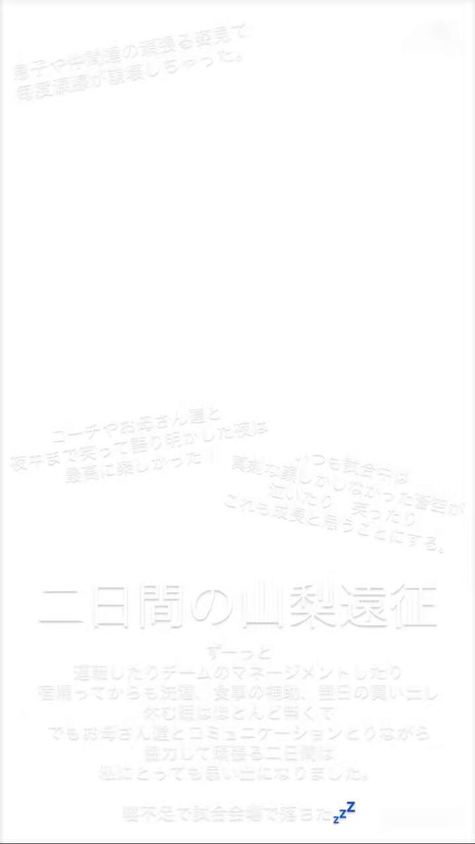 C828. ★★ち－ちゃん★★★ ちーちゃん🐰 (@chiii_chanchan) / X