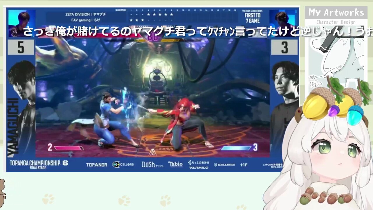 ⭐️K⭐️様　くまさん☆ゾウさん　4体 ビフォアフvol.4🎉 四頭目はゾウさんです🐘 つぶらな瞳が