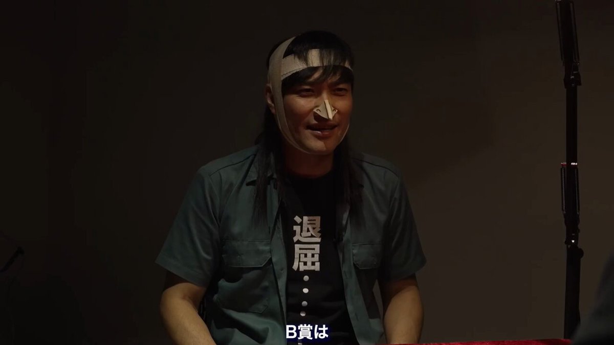 一番くじ（BANDAI SPIRITS） on X: 