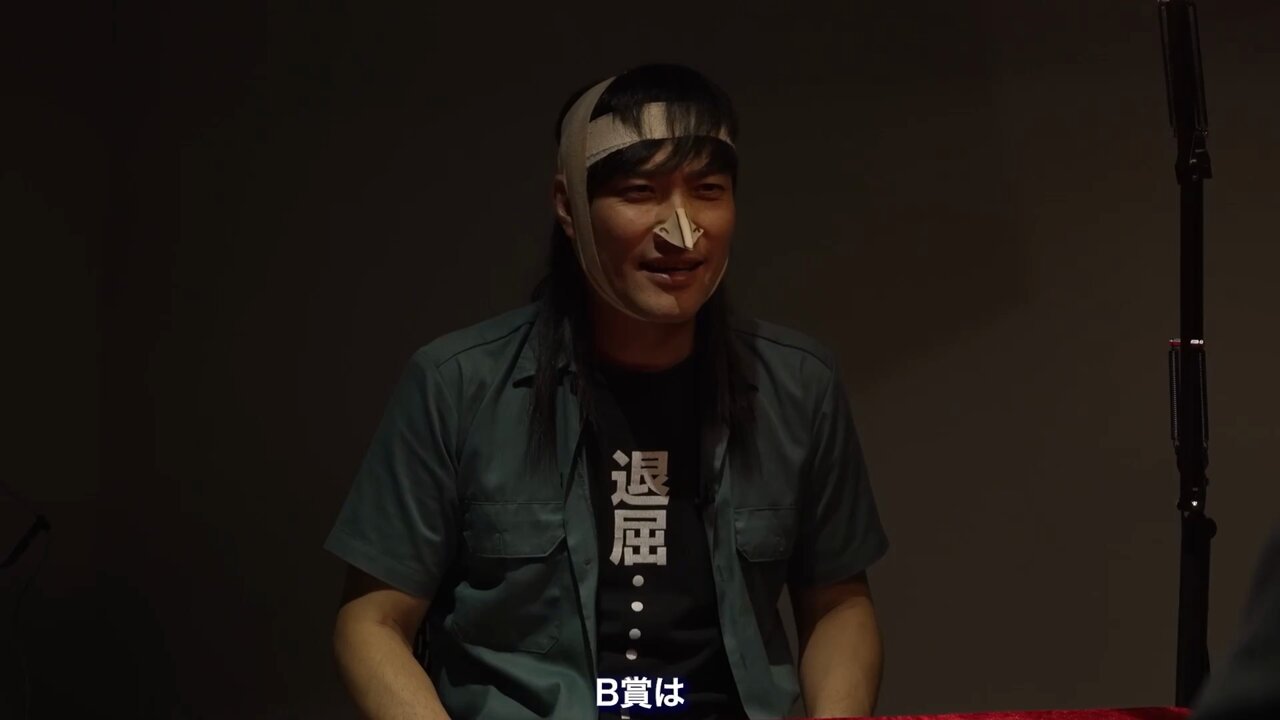 カイジ 一番くじ B賞 ざわ⋯ざわ⋯バスタオル 一番くじカイジ B賞ざわ・・・ざわ・・・バスタオル - メルカリ