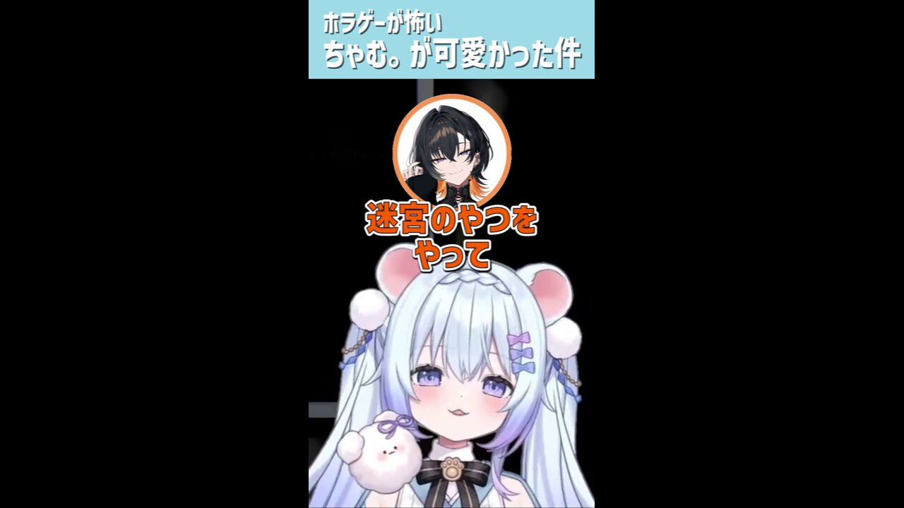 ねくすとぴあ公式🪐 on X: 