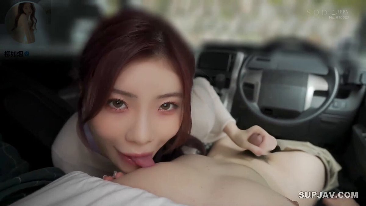 Video oleh @ruyanovo