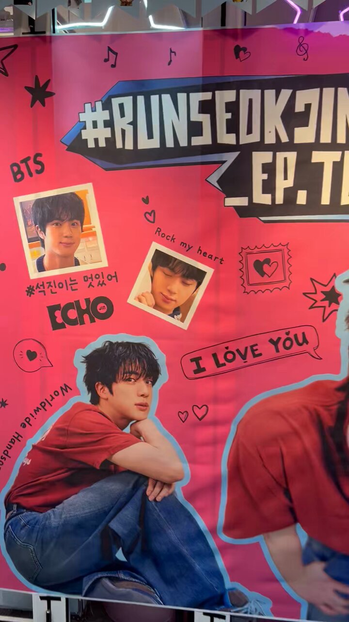 防弾少年団 BTS Ari 🌷 (@BTS_613Ari) / X