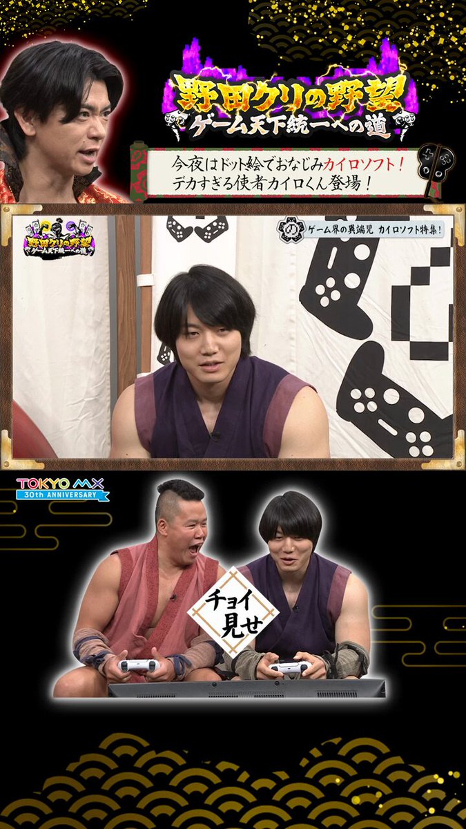 【最終値下げ】かけおち 青木マッチョ チェキ かけおち 青木マッチョ よしもとコレカ6th - メルカリ