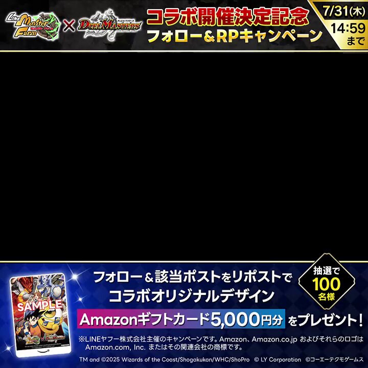 モンスターファーム 非売品　CD 懸賞 Yahoo!オークション - 中古 DVD モンスターファーム 円盤石の