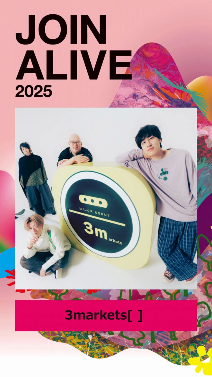 バースディ 3markets 3markets[ ]、メジャーデビューツアー完遂＆新曲「天職