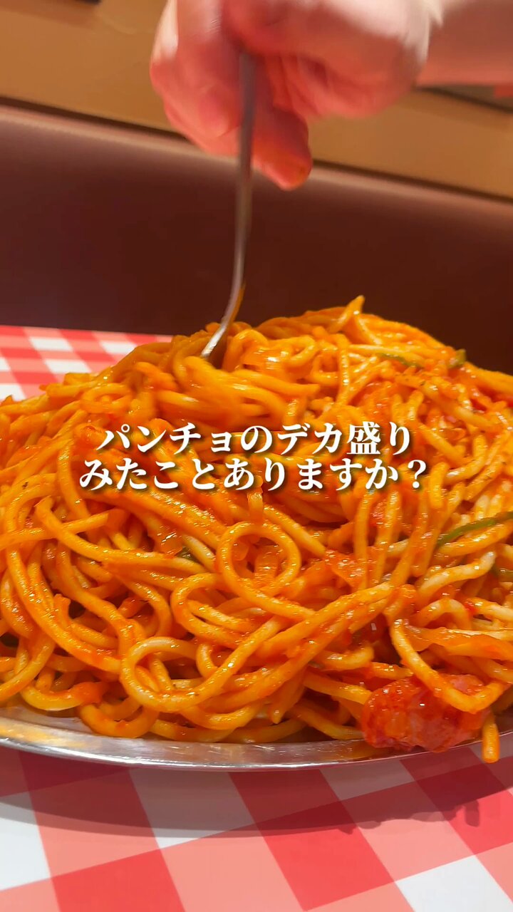 専用 ぱんちちょっぷ様 Amazon.co.jp: Tablestock 麺QUICK 5食入 レンジで温めるだけ