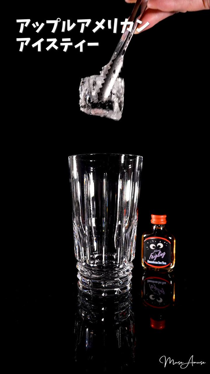 クライナー定価の半額! Amazon.co.jp: クライナーファイグリング 飲み比べ14本セット (7